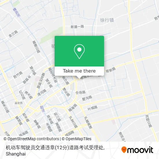 机动车驾驶员交通违章(12分)道路考试受理处 map
