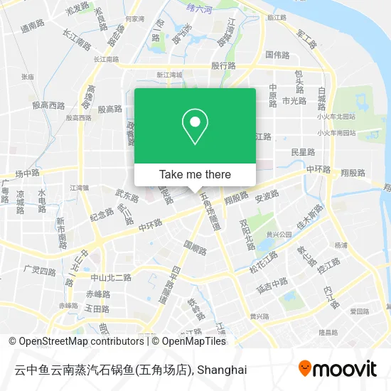 云中鱼云南蒸汽石锅鱼(五角场店) map
