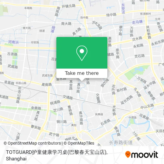 TOTGUARD护童健康学习桌(巴黎春天宝山店) map