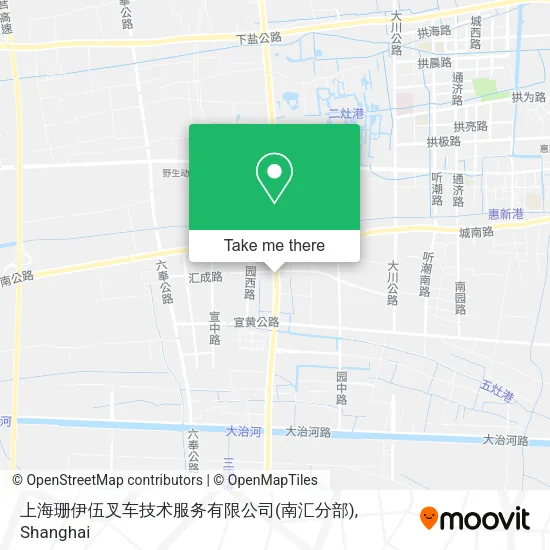 上海珊伊伍叉车技术服务有限公司(南汇分部) map