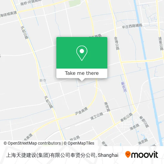 上海天捷建设(集团)有限公司奉贤分公司 map