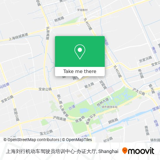 上海刘行机动车驾驶员培训中心-办证大厅 map