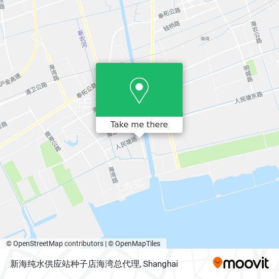 新海纯水供应站种子店海湾总代理 map