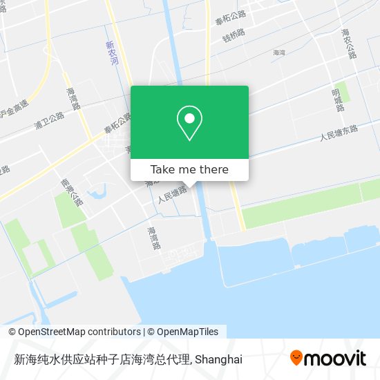 新海纯水供应站种子店海湾总代理 map