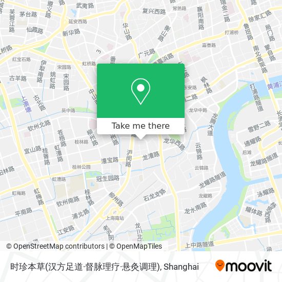 时珍本草(汉方足道·督脉理疗·悬灸调理) map