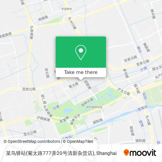 菜鸟驿站(菊太路777弄20号清新杂货店) map