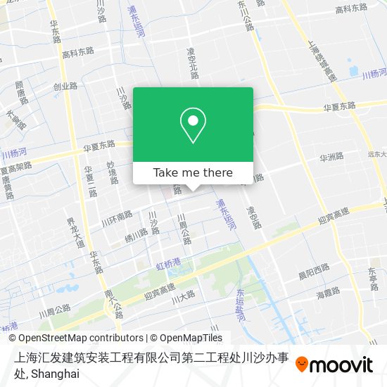 上海汇发建筑安装工程有限公司第二工程处川沙办事处 map