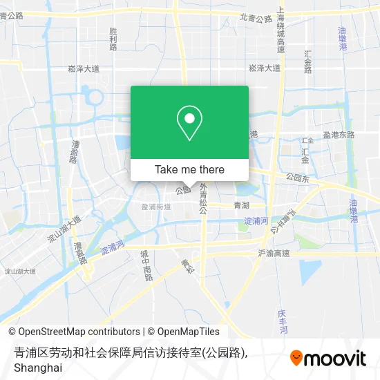 青浦区劳动和社会保障局信访接待室(公园路) map