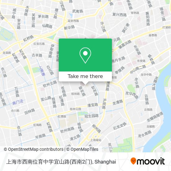 上海市西南位育中学宜山路(西南2门) map