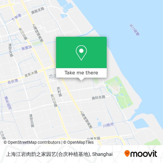 上海江岩肉韵之家园艺(合庆种植基地) map