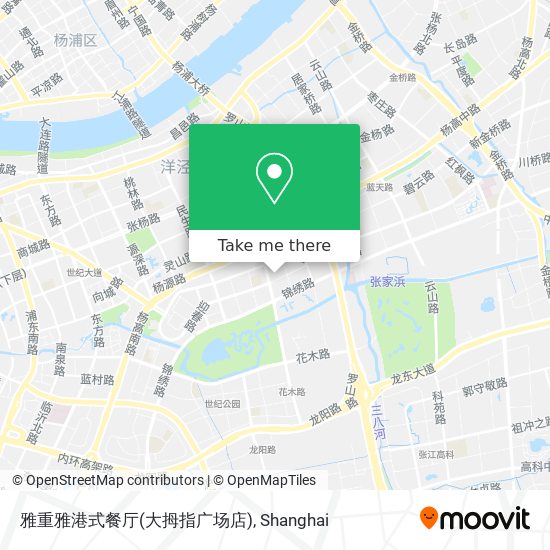 雅重雅港式餐厅(大拇指广场店) map