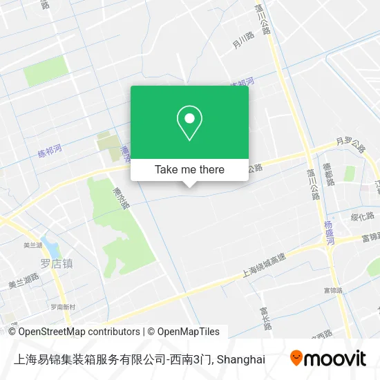 上海易锦集装箱服务有限公司-西南3门 map