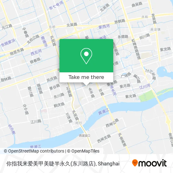 你指我来爱美甲美睫半永久(东川路店) map