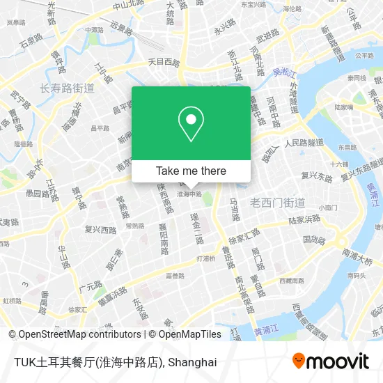 TUK土耳其餐厅(淮海中路店) map