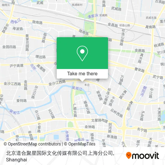 北京道合聚星国际文化传媒有限公司上海分公司 map
