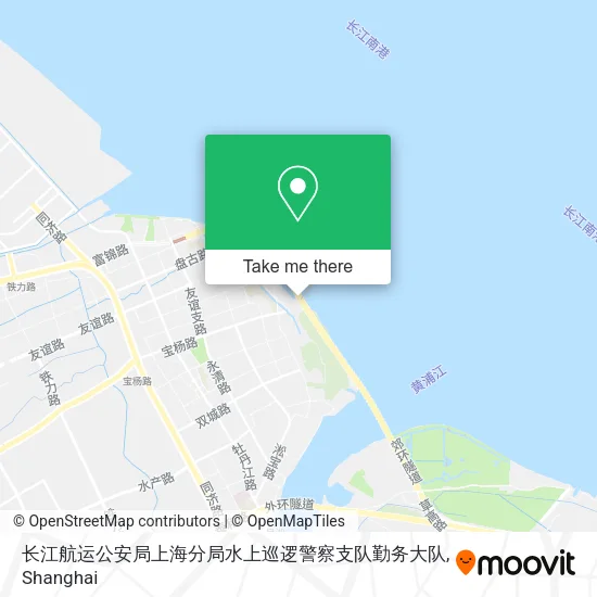 长江航运公安局上海分局水上巡逻警察支队勤务大队 map