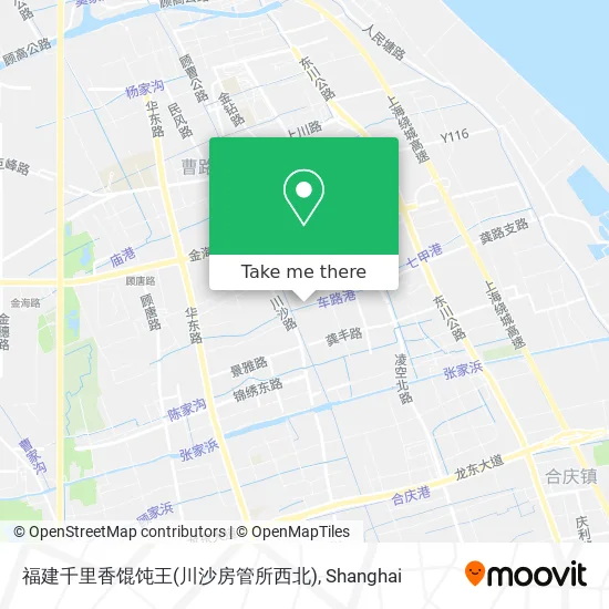 福建千里香馄饨王(川沙房管所西北) map