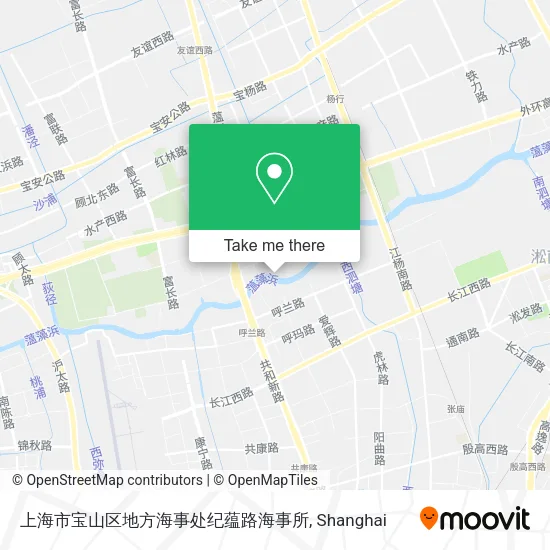 上海市宝山区地方海事处纪蕴路海事所 map