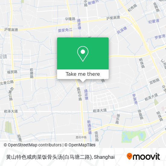 黄山特色咸肉菜饭骨头汤(白马塘二路) map