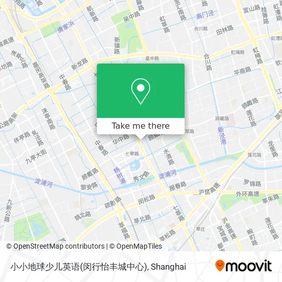 小小地球少儿英语(闵行怡丰城中心) map