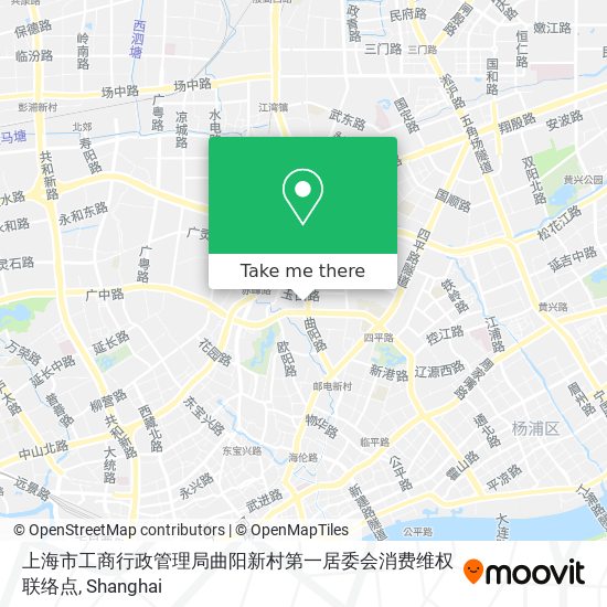 上海市工商行政管理局曲阳新村第一居委会消费维权联络点 map