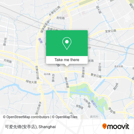 可爱先锋(安亭店) map