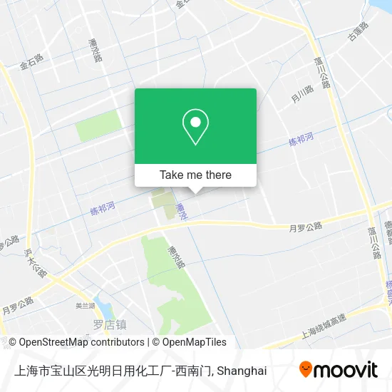上海市宝山区光明日用化工厂-西南门 map
