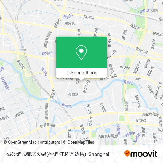 蜀公馆成都老火锅(捌馆 江桥万达店) map