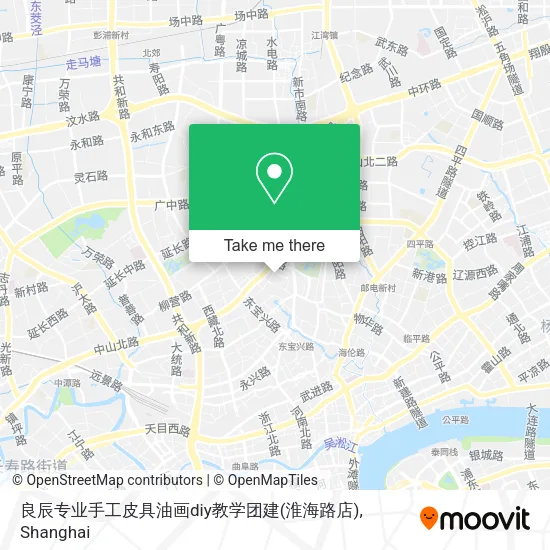 良辰专业手工皮具油画diy教学团建(淮海路店) map