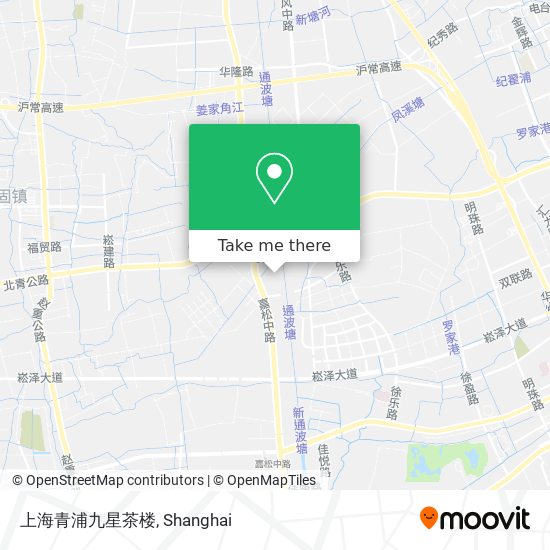 上海青浦九星茶楼 map