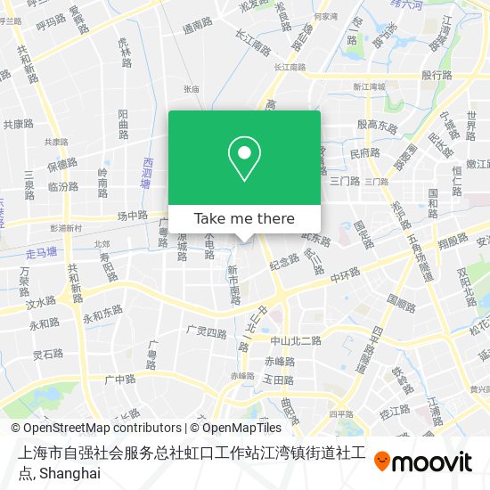 上海市自强社会服务总社虹口工作站江湾镇街道社工点 map