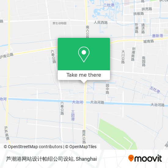 芦潮港网站设计帕绍公司设站 map