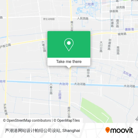 芦潮港网站设计帕绍公司设站 map