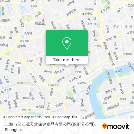 上海市三江源天然保健食品有限公司(徐汇分公司) map