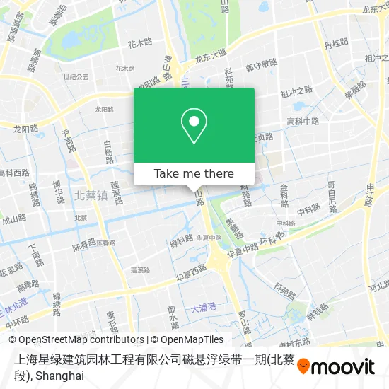 上海星绿建筑园林工程有限公司磁悬浮绿带一期(北蔡段) map