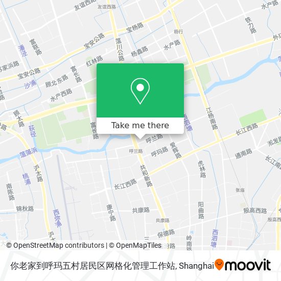 你老家到呼玛五村居民区网格化管理工作站 map