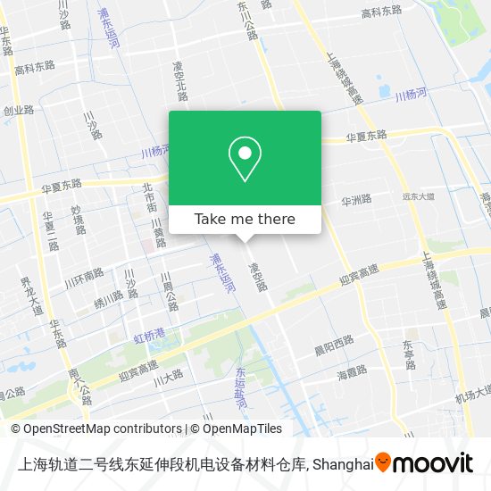 上海轨道二号线东延伸段机电设备材料仓库 map