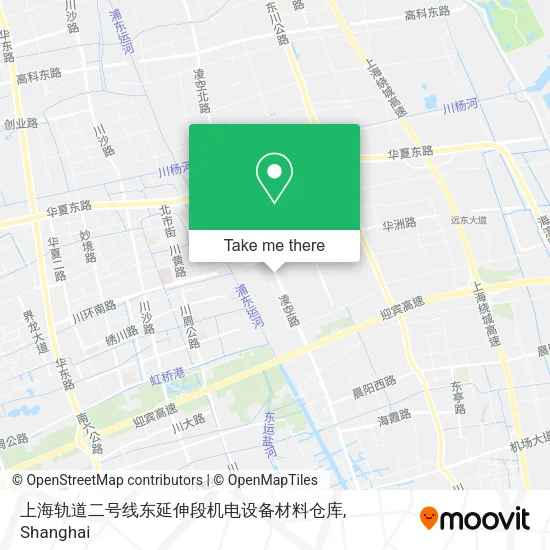 上海轨道二号线东延伸段机电设备材料仓库 map