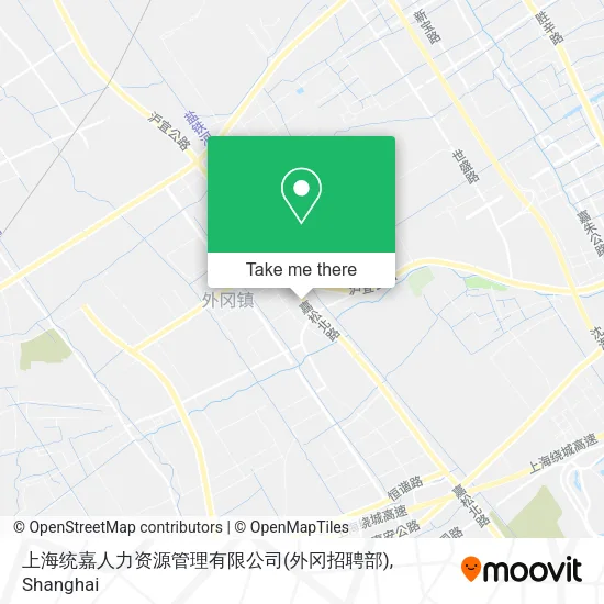 上海统嘉人力资源管理有限公司(外冈招聘部) map