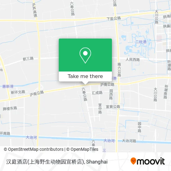 汉庭酒店(上海野生动物园宣桥店) map