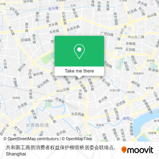 共和新工商所消费者权益保护柳营桥居委会联络点 map