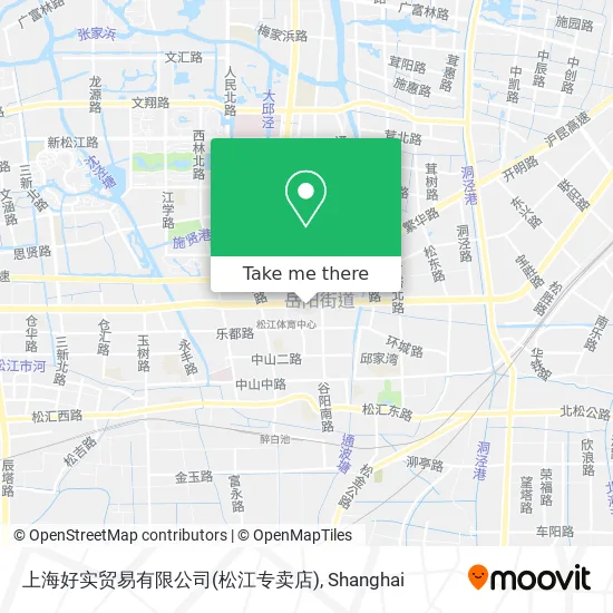 上海好实贸易有限公司(松江专卖店) map