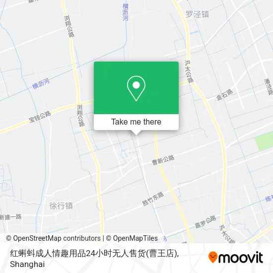 红蝌蚪成人情趣用品24小时无人售货(曹王店) map