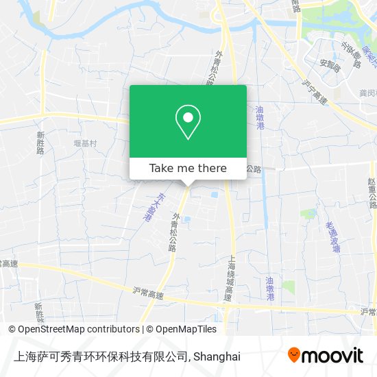 上海萨可秀青环环保科技有限公司 map
