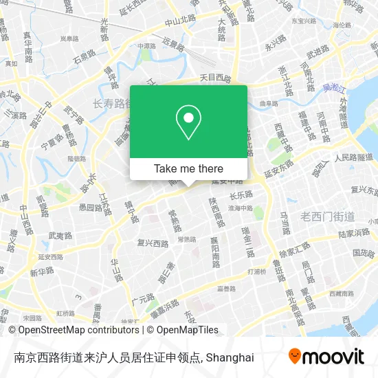 南京西路街道来沪人员居住证申领点 map
