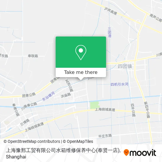 上海豫邢工贸有限公司水箱维修保养中心(奉贤一店) map