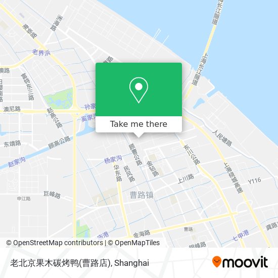 老北京果木碳烤鸭(曹路店) map