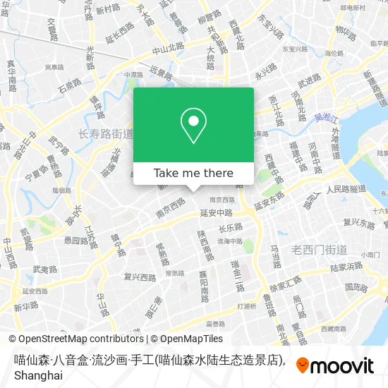 喵仙森·八音盒·流沙画·手工(喵仙森水陆生态造景店) map