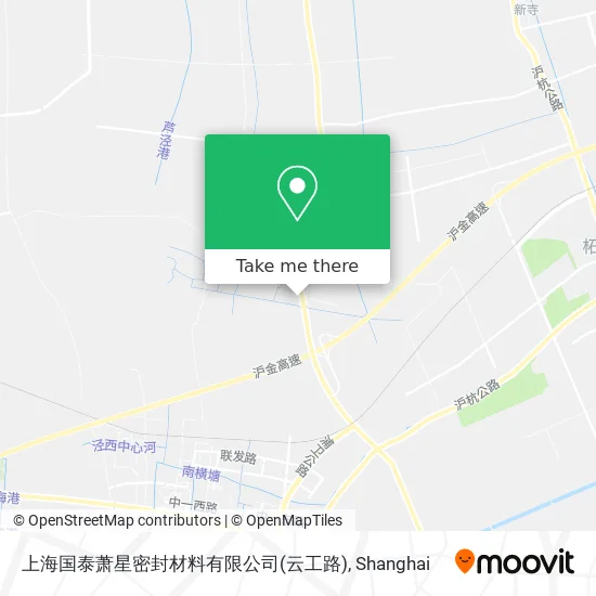 上海国泰萧星密封材料有限公司(云工路) map