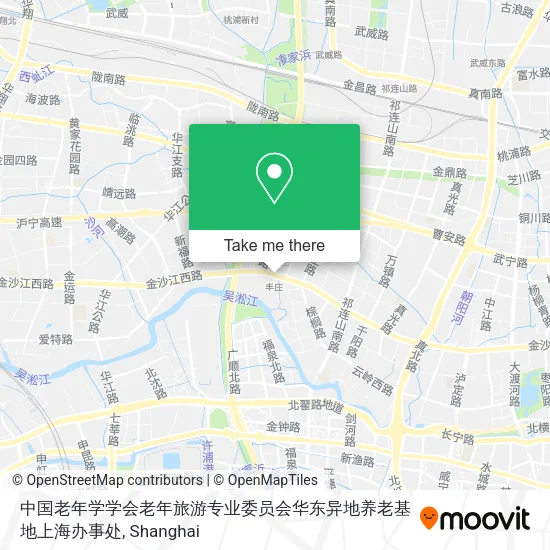 中国老年学学会老年旅游专业委员会华东异地养老基地上海办事处 map